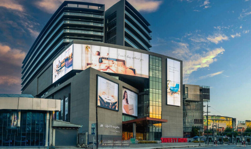 Sweety Home Kyaikkasan Living Mall