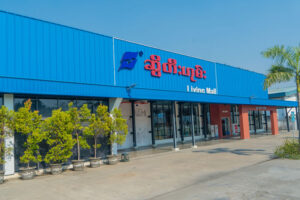 Shwe Pyi Thar Sweety Home Showroom