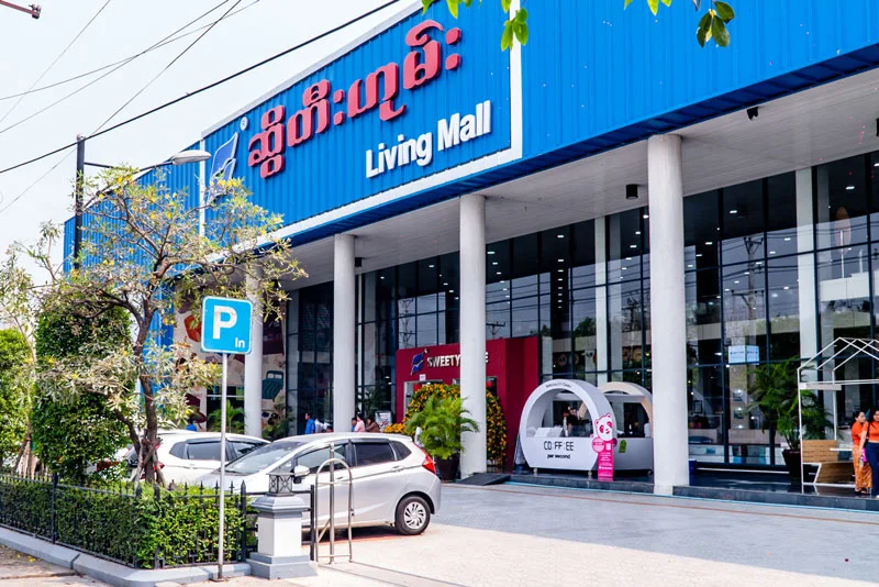 35 Street Mandalay Sweety Home Showroom