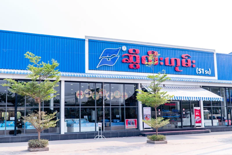 51 Street Mandalay Sweety Home Showroom