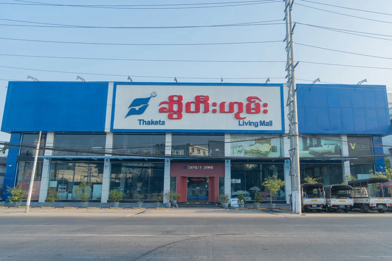 Thaketa Sweety Home Showroom