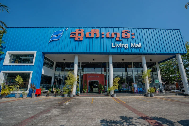 Ywama Sweety Home Showroom