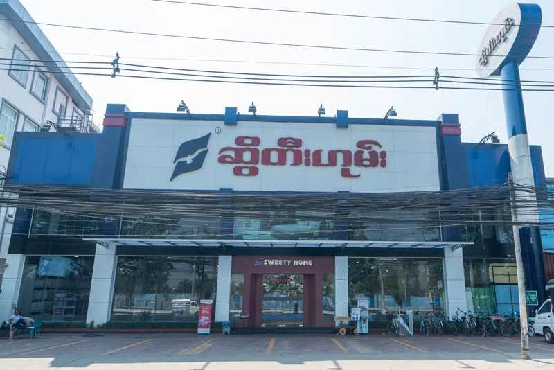 Mindama Road Sweety Home Showroom