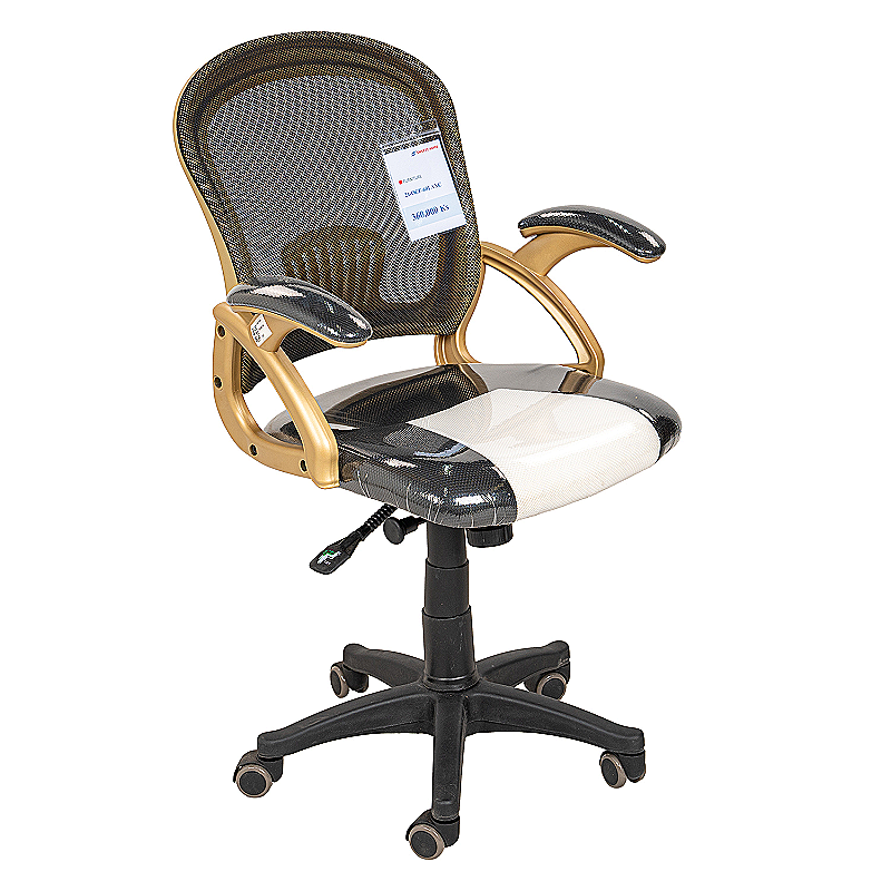 Office Chair OCF-601 - Sweety Home